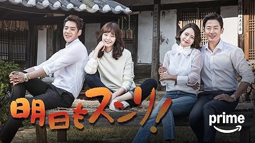 韓国ドラマ・エンタメ Channel KをPrime Videoで視聴する